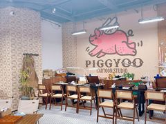 -PIGGYOO人生四格漫画店(朝外店)