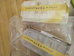 -南大门韩国米糕(公滨路店)