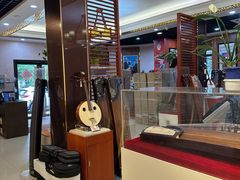 -中国民族乐器博物馆