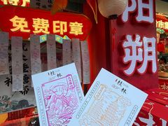 -捶糖帮桂林特产伴手礼(西街店)