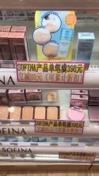 -cocokarafine可开嘉来