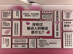-国芳中心