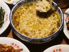 -天下客饭店(中山路店)