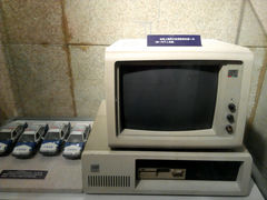 android_upload_pic-上海公安博物馆
