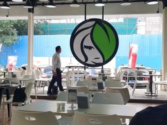 大堂-813芭依珊 BAESAn(皇冠十畝地店)