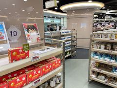 -楼上(新馬路澳門廣場店)