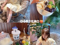 -茉莱·老挝冰咖啡·泰式奶茶(世茂国际广场店)