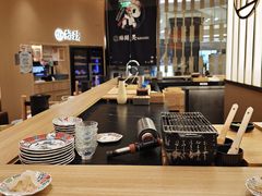 -鮨政·Omakase(港汇恒隆广场店)