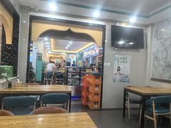 -西域美食(西直门南小街店)