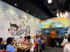 -柳叶刀烧烤(北大清华店)
