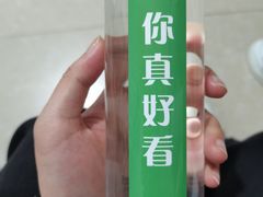 -艾维口腔(春江花月门诊部)