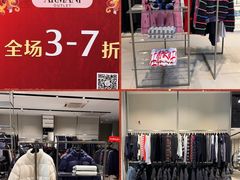 -百联奥特莱斯广场(南京店)