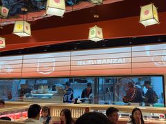 -万岁寿司(万国店)