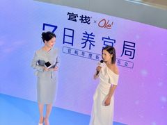 -深圳湾万象城(南山店)