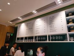 -gaga(深圳福田星河COCO Park店)