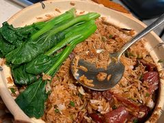 腊味煲仔饭-任兴记(定西路店)