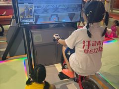 -永旺梦乐城(金银潭店)