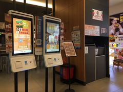 -汉堡王(天津鲁能店)