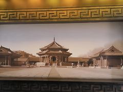 -沈阳金融博物馆