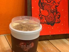 -囍福咖啡(这有山店)