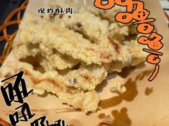 -怡品川宇火锅(宝立方店)