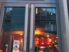门面-The Habit Burger Grill 哈比特汉堡(复兴soho店)
