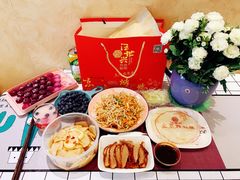 -汪世兴京味烤鸭(民生路店)