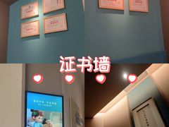 -锦艾·推拿艾灸&疗愈SPA(凯德1818店)