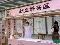 -木渎影视城