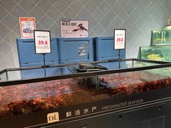 -胖东来生活广场(健康路店)