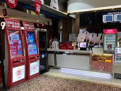 -UME影城(安贞DTS:X店)