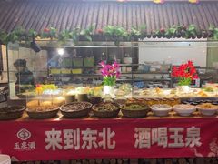 -鱼窝棚柴火铁锅炖(富山屯店)