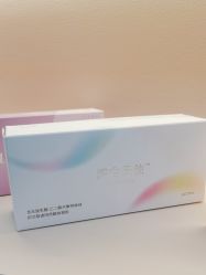 -禾美嘉医疗美容