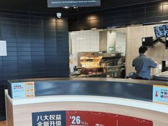 -麦当劳(城西银泰店)