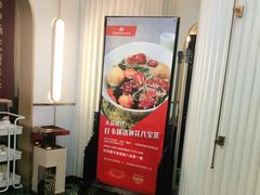 -宁夏国强手抓羊肉·清真菜(未央路凤三店)