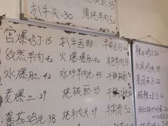 -清真宏玉祥黄门脸餐厅(华荫东里店)