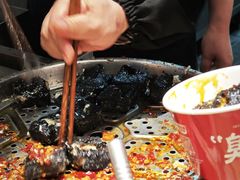 -黑色经典臭豆腐·湖南特产(步行街店)