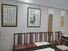 -秦汉胡同国学书院(川沙分馆)