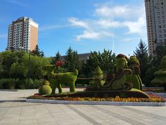 -黑龙江公园