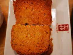 -亚坤 Ya Kun Kaya Toast(万象城店)