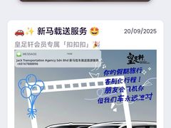 -皇足轩旗舰店(Bukit Indah)