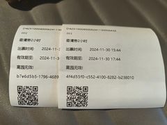 -运动派(北京店)