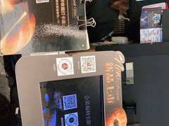 -酵墅·手感烘焙(印象汇店)