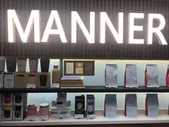 -Manner Coffee(大宁国际商业广场店)