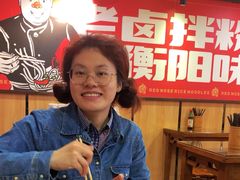 -红鼻子卤粉(总店)