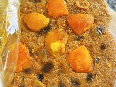 -矮人松糕(小南店)