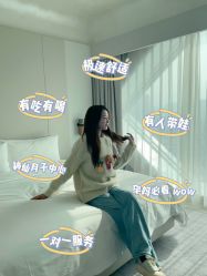 -玥奢国际母婴护理中心(滨江宝龙店)