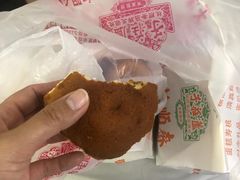 -芦庄子桂顺斋(和平路总店)