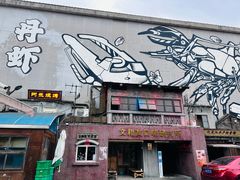 -文和友老长沙龙虾馆(化龙池店)