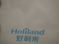 -好利来(丰益桥店)